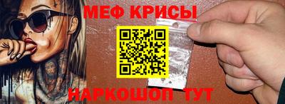 марихуана Краснодар