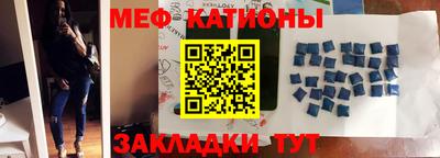 марихуана Краснодар
