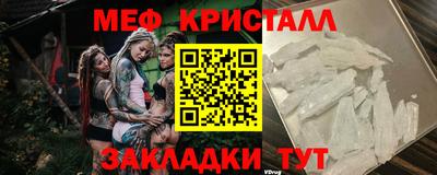 apvp Краснознаменск