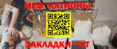 мдпв Краснокаменск