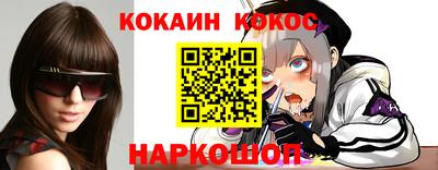 мдпв Краснокаменск