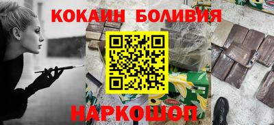 марихуана Краснодар