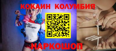 марихуана Краснодар