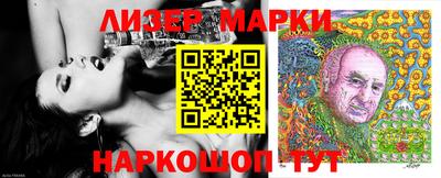 мдпв Краснокаменск