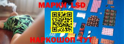 apvp Краснознаменск