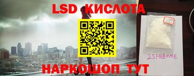 мдпв Краснокаменск