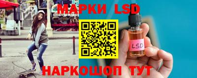 мдпв Краснокаменск