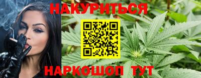 apvp Краснознаменск