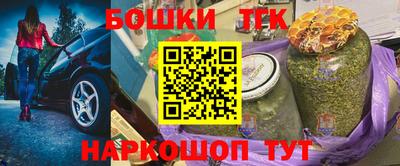apvp Краснознаменск