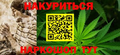 apvp Краснознаменск