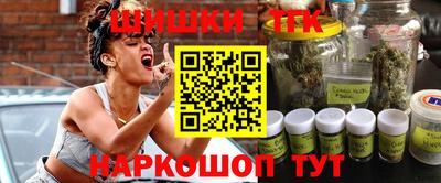 apvp Краснознаменск