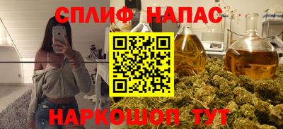 apvp Краснознаменск