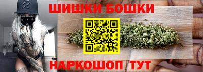 apvp Краснознаменск