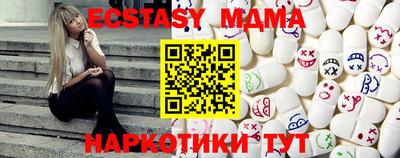 apvp Краснознаменск