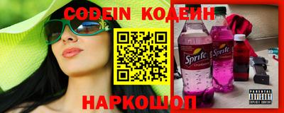 apvp Краснознаменск
