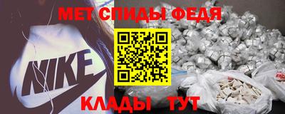 apvp Краснознаменск
