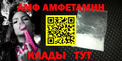 марихуана Краснодар