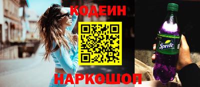 мдпв Краснокаменск