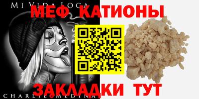 марихуана Краснодар
