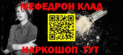 марихуана Краснодар
