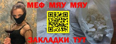 apvp Краснознаменск