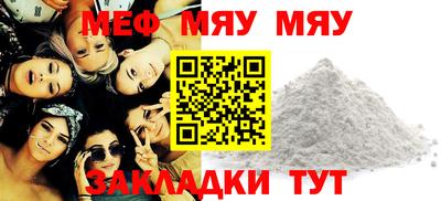 apvp Краснознаменск