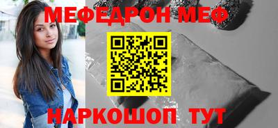 марихуана Краснодар
