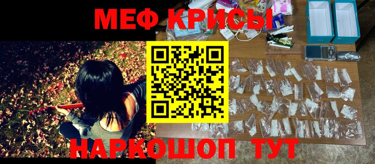 МЯУ-МЯУ  МЯУ-МЯУ 4 MMC  Вход с VPN  Уссурийск 